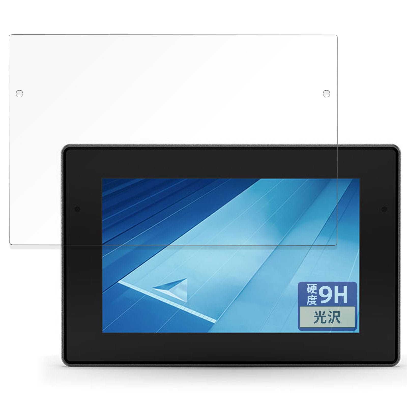 Amazon.co.jp: FILMEXT フィルム TOPCON Value Line コンソール